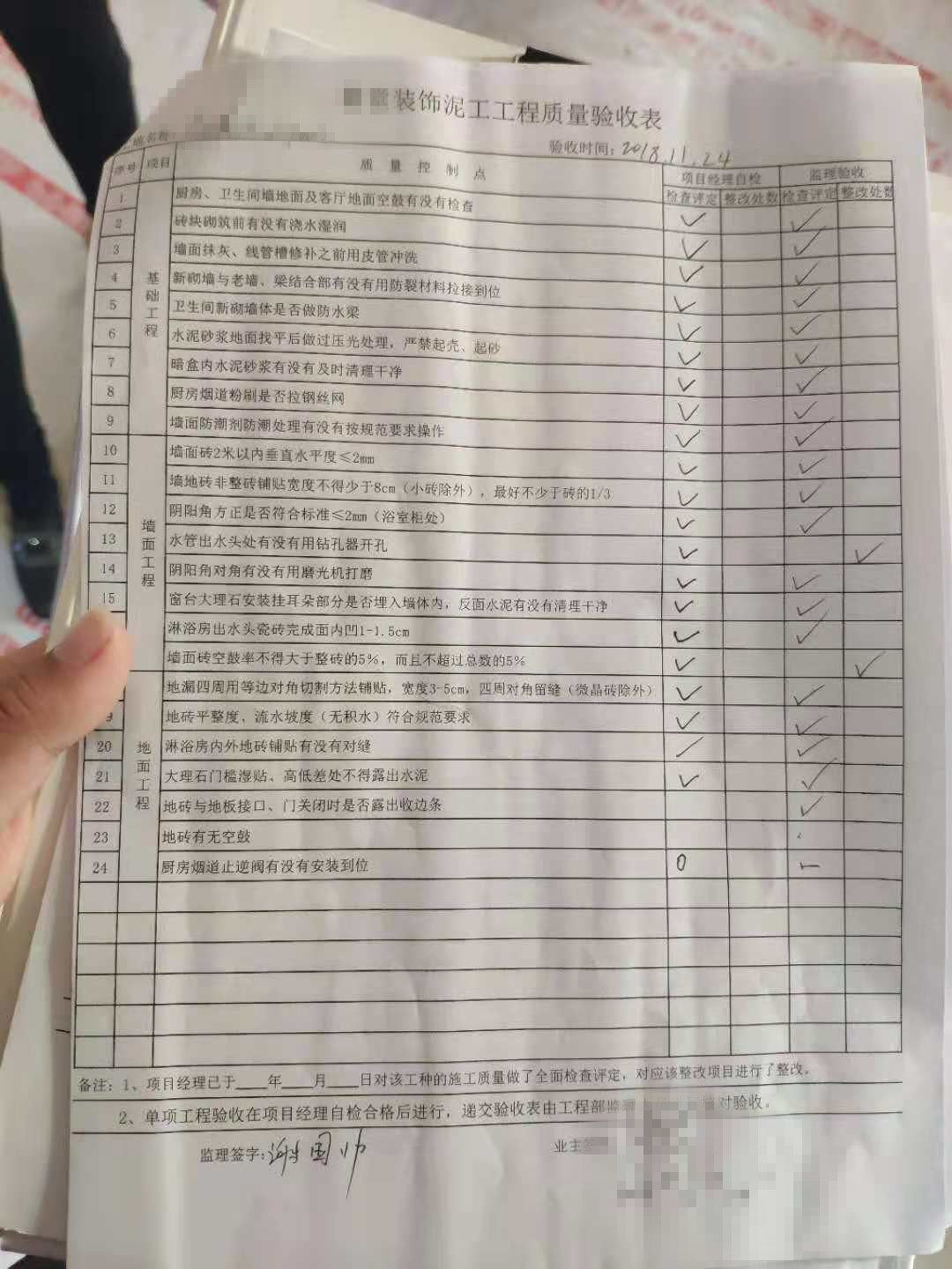 b75ca476bd50cb3108c839cda0dc702_����.jpg