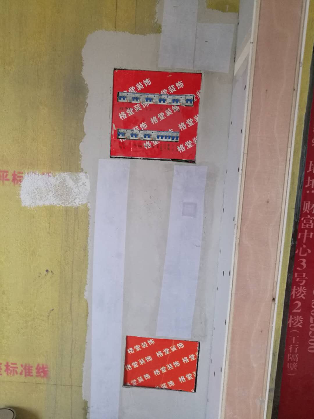 819bcdad1cce5e877a6edc4afbfcfd4.jpg
