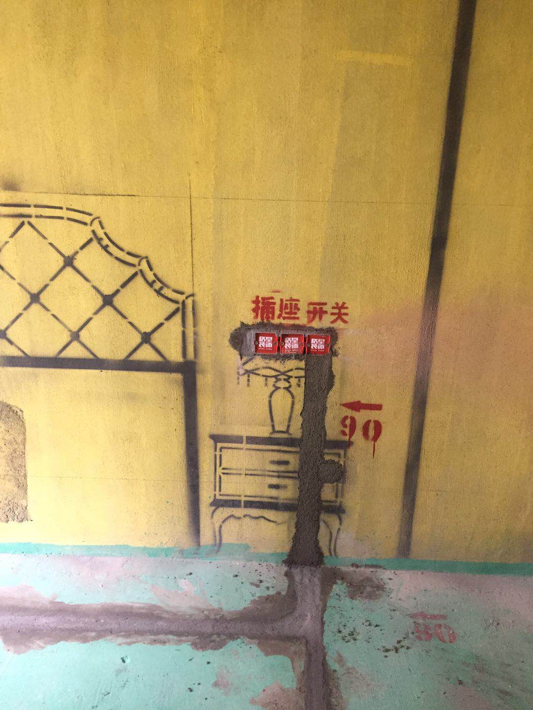 783324708957fdd7596d261c1c67c21.jpg