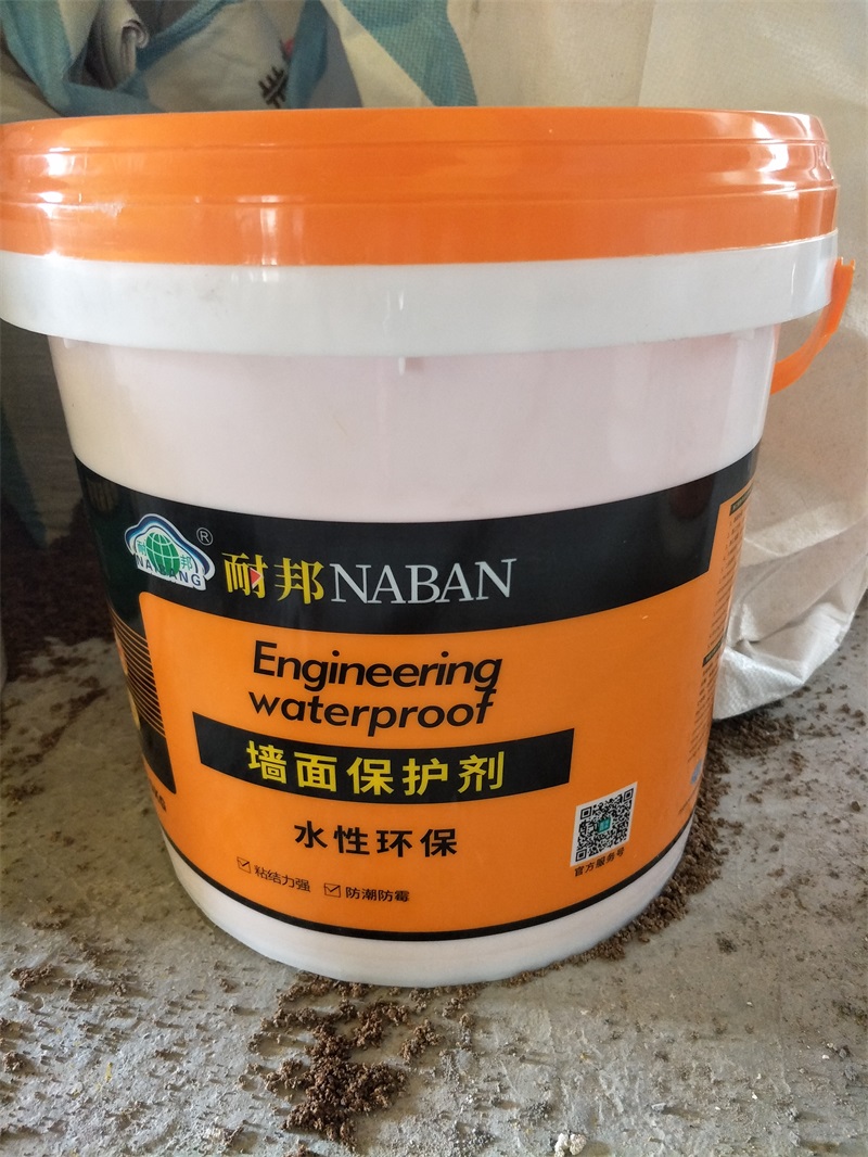IMG20190113094213.jpg
