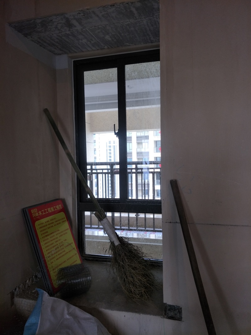 IMG20190113091641.jpg