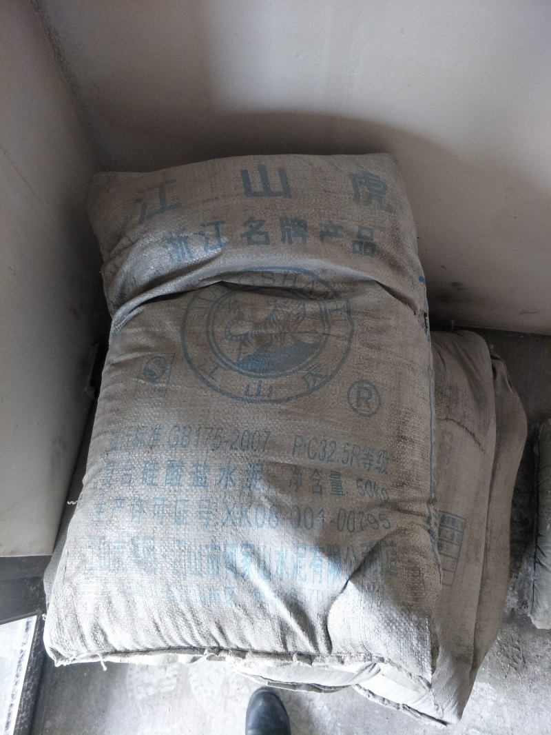 IMG20190113091319.jpg