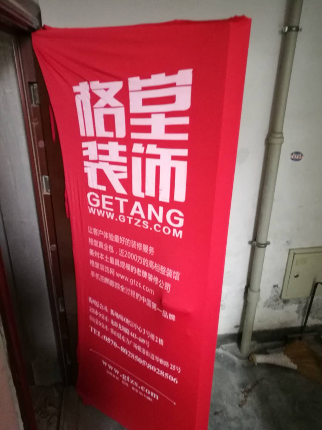 96f7e756b31a3e8d17a450fac96452b.jpg