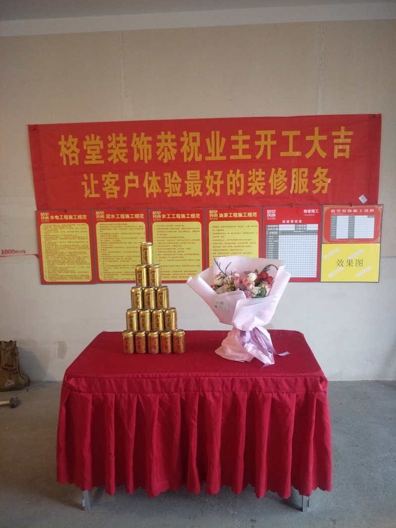 IMG20190115081559.jpg