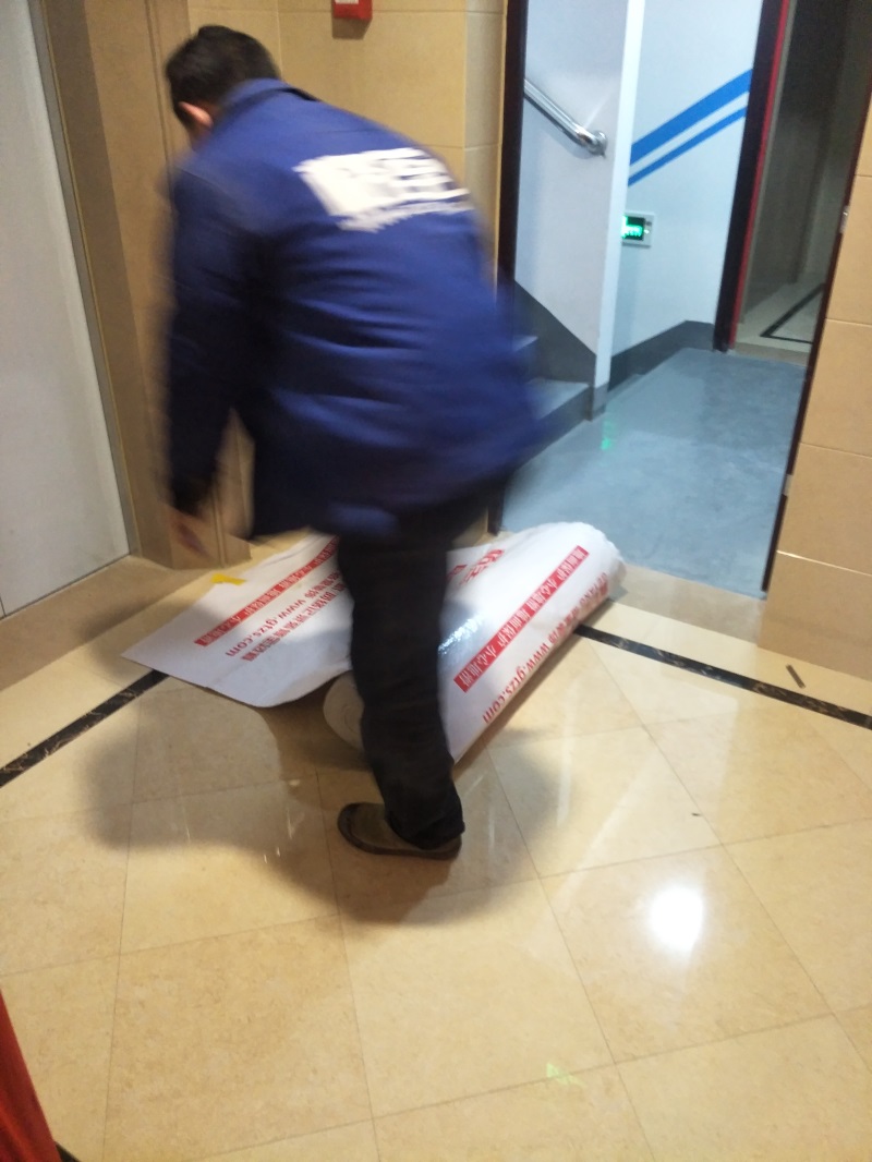 IMG20190115083104.jpg