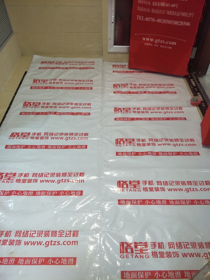 IMG20190115083903.jpg