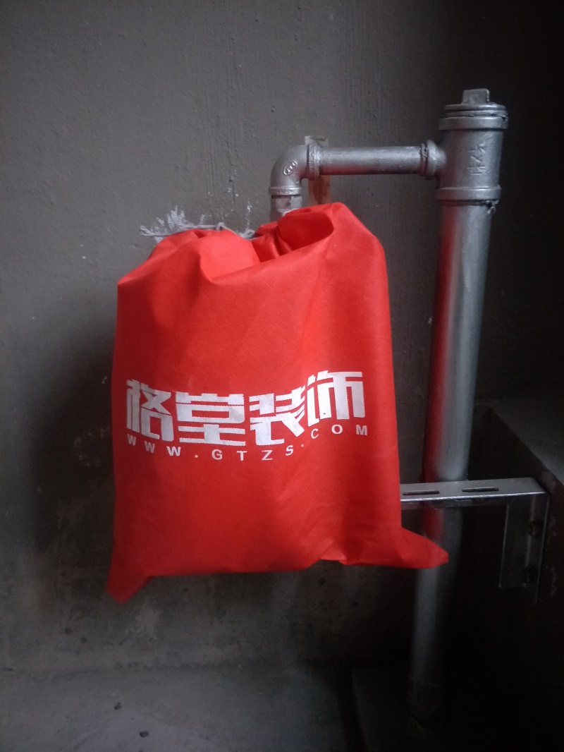 IMG20190115081955.jpg