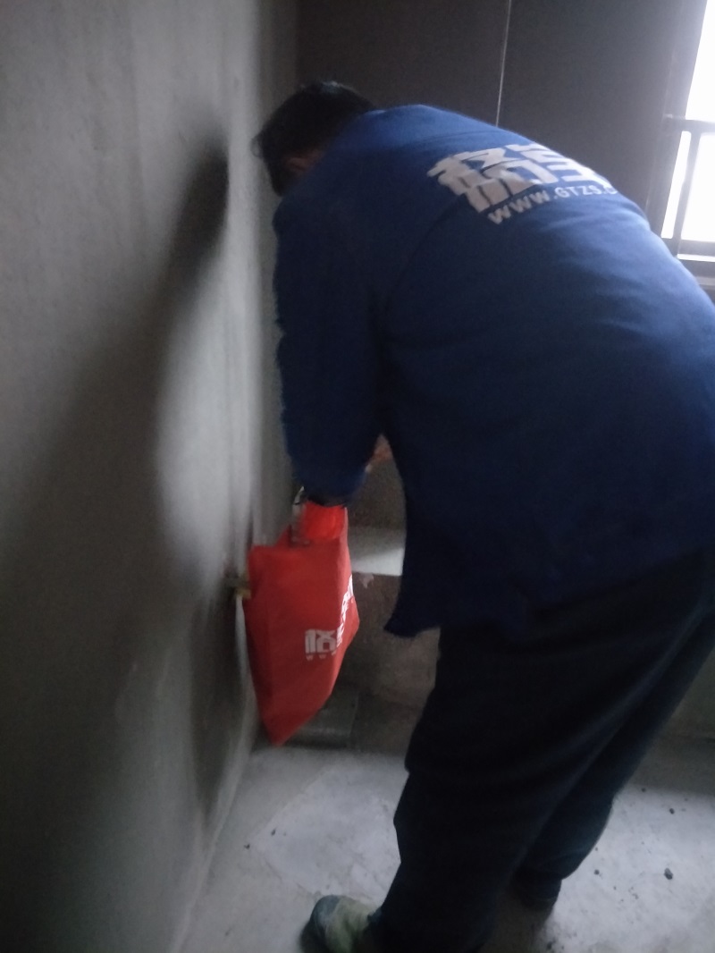 IMG20190115081920.jpg