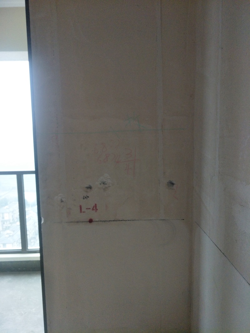 IMG20190115083010.jpg