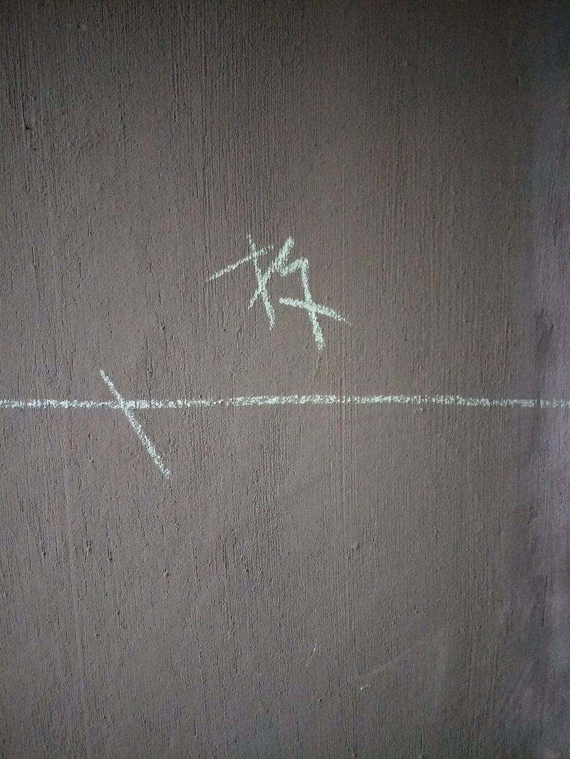 IMG20190115081648.jpg