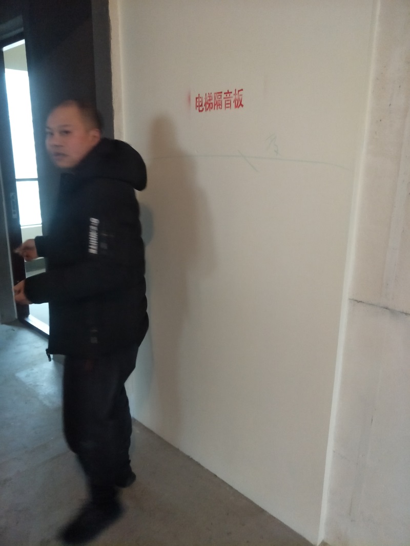IMG20190115081624.jpg