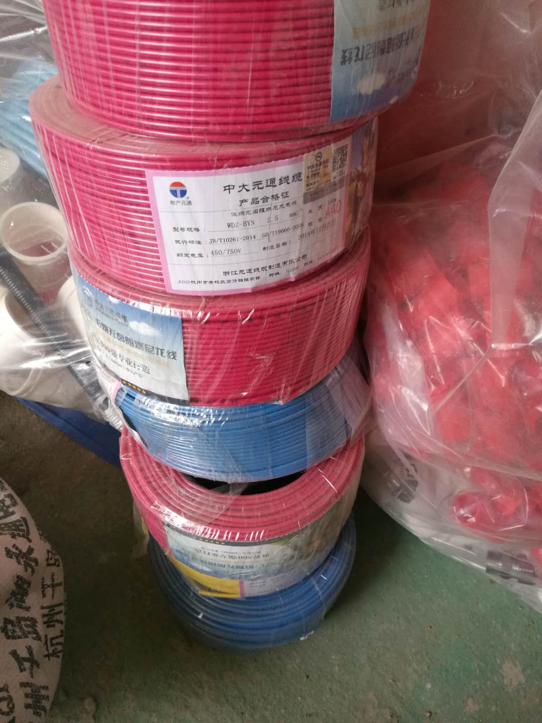 1740916bcad3b1fc6fc7c14b3536751.jpg