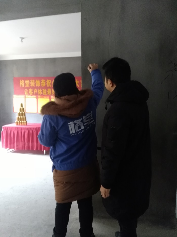 IMG_20190113_095650.jpg