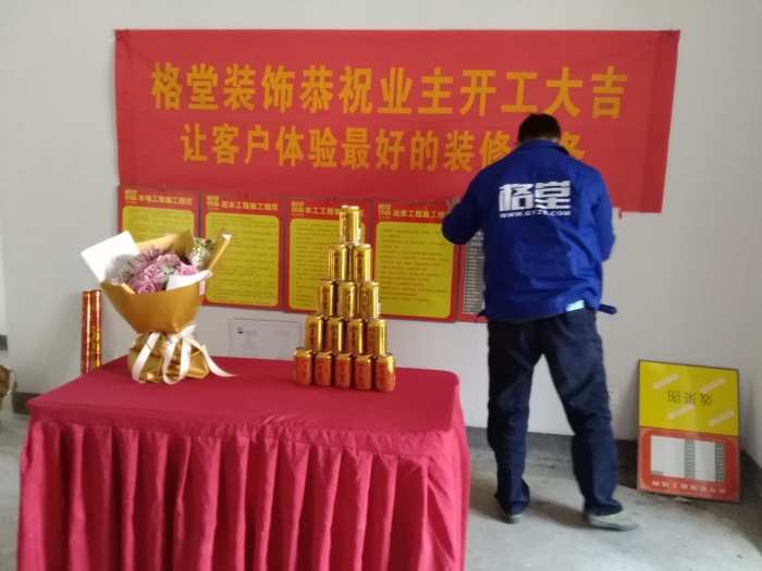 IMG_20190112_091710.jpg
