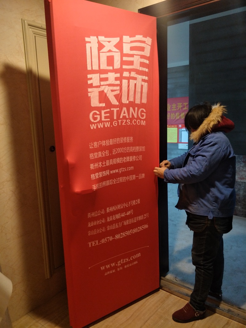 IMG20190116101418.jpg