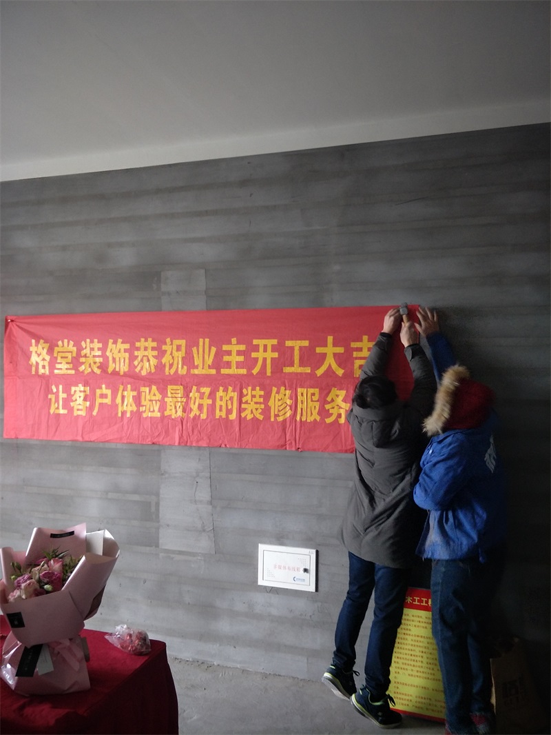 IMG20190116101100.jpg