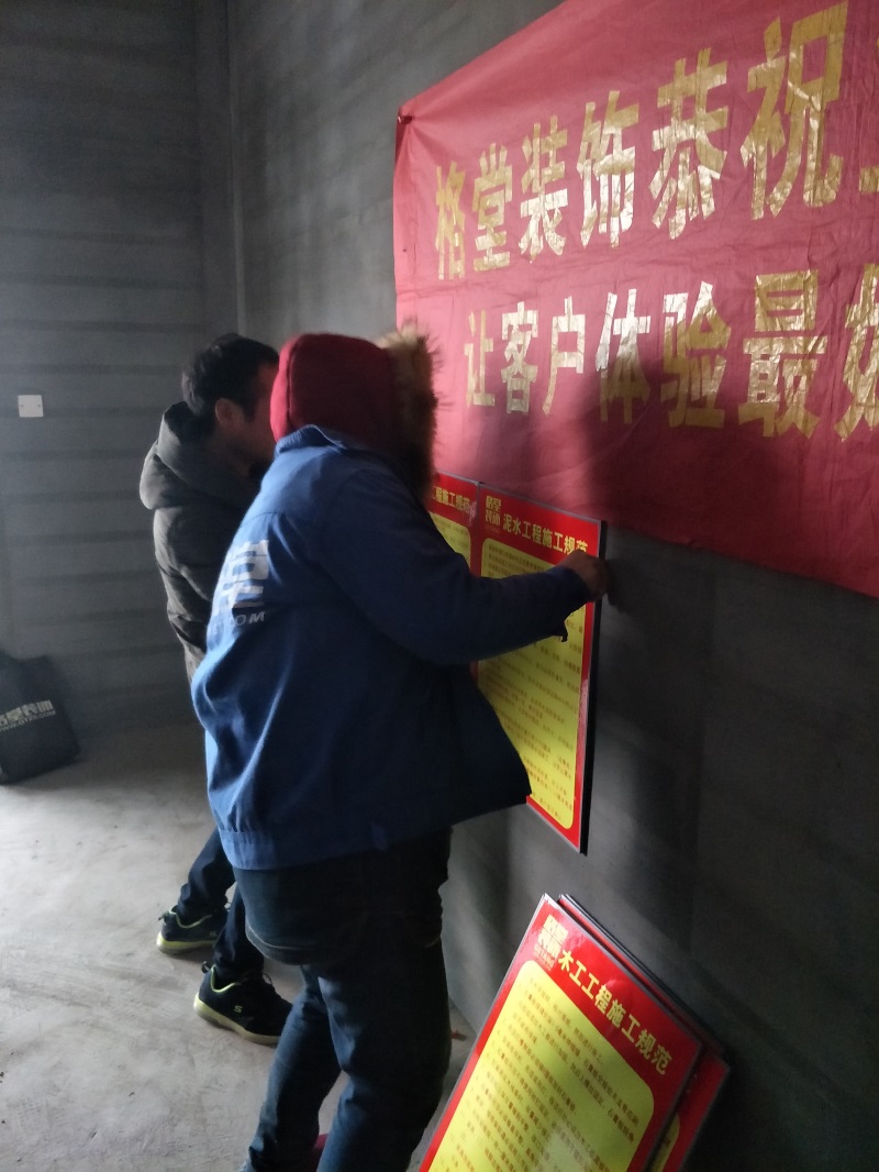 IMG20190116101120.jpg