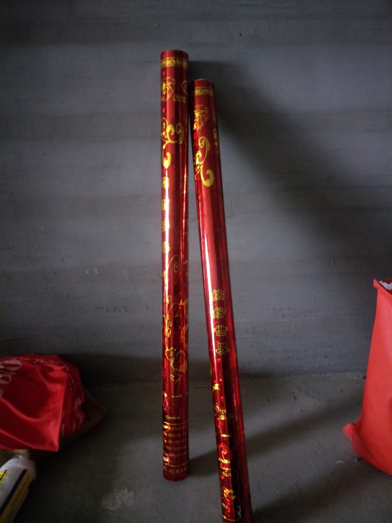 IMG20190116101149.jpg