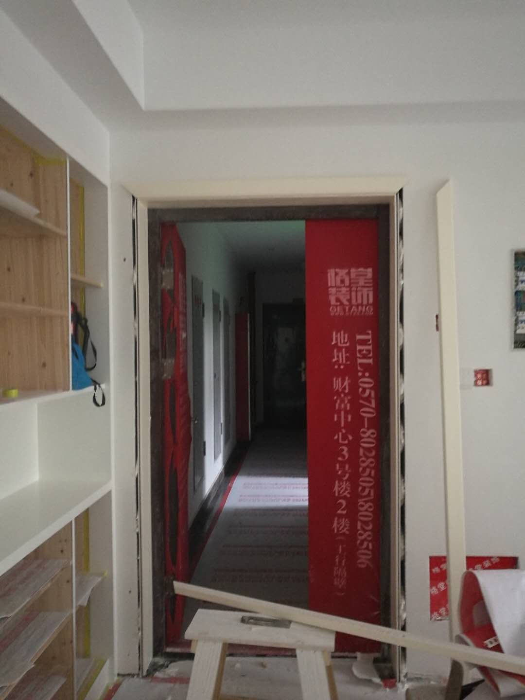 2464a6f5e684fd43686ae94e04093ae.jpg