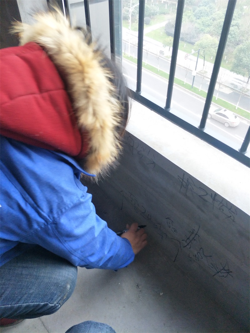 IMG20190116102549.jpg