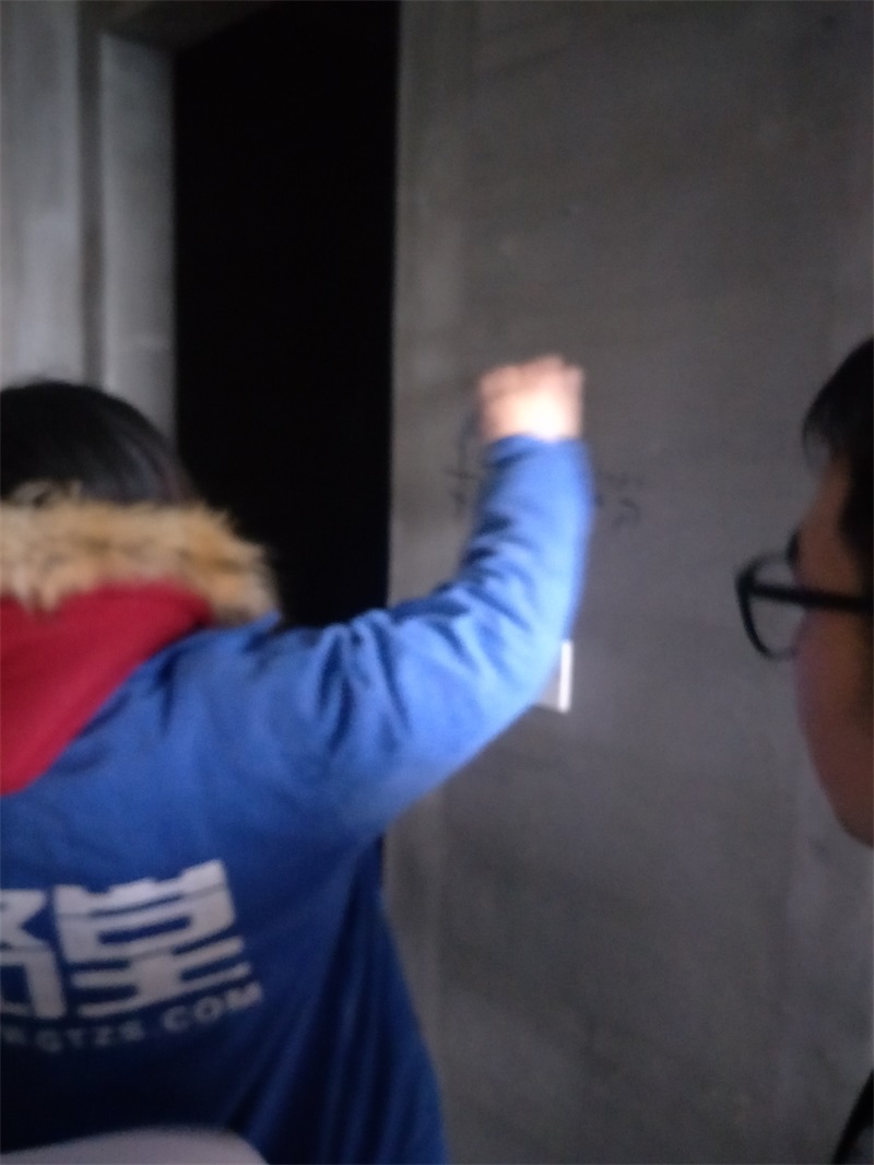 IMG20190116102957.jpg