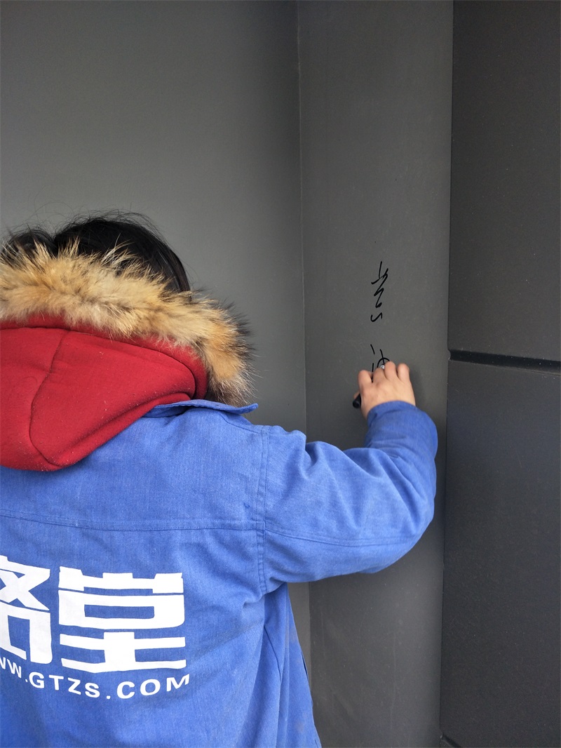 IMG20190116102721.jpg