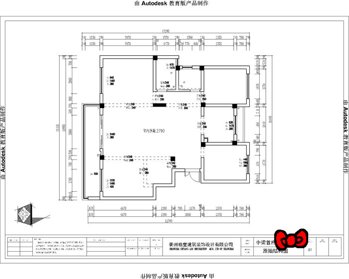 eb304df29b34da15b340092235f5918_����.jpg