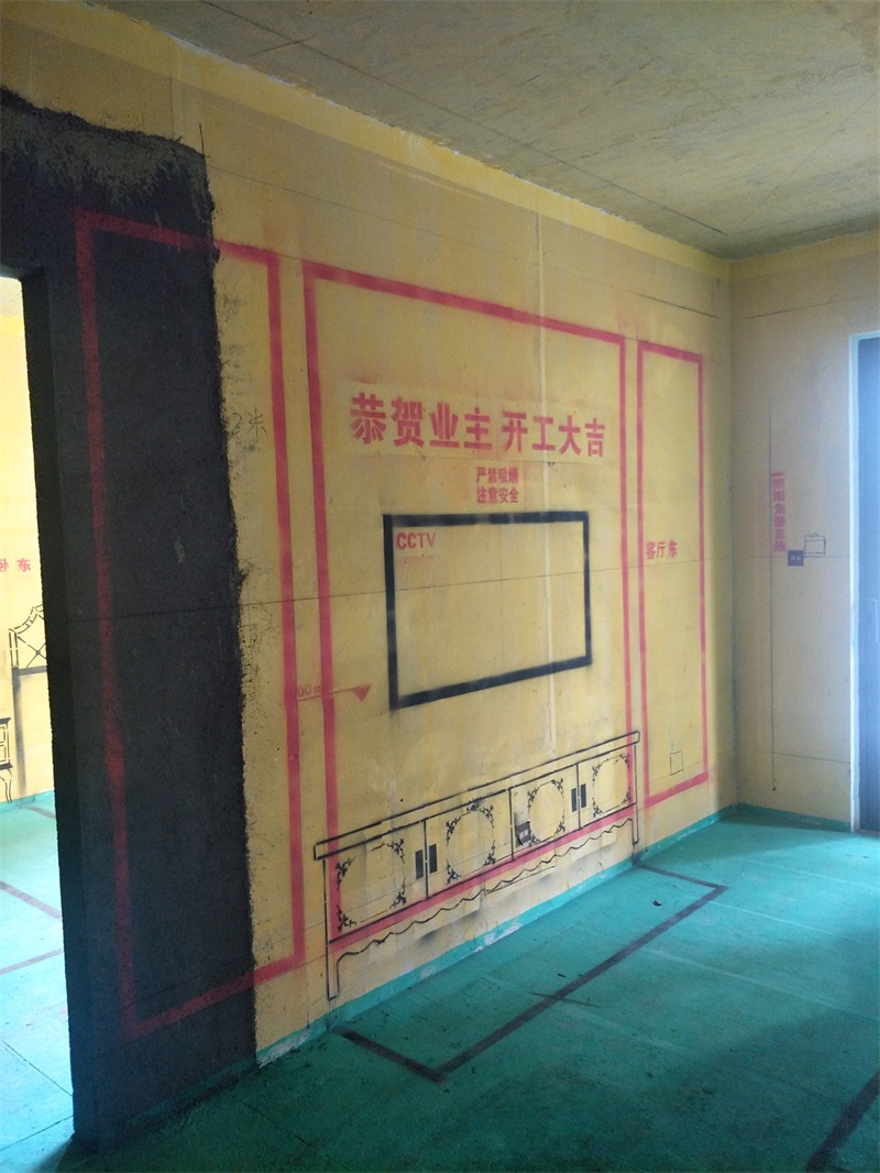IMG20190116134247.jpg