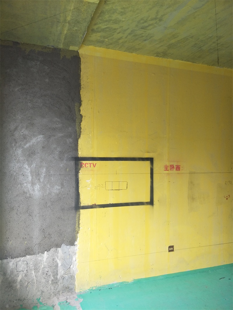 IMG20190116134959.jpg