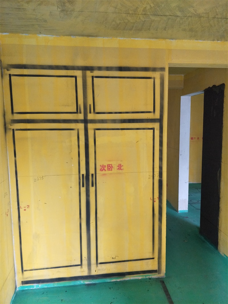 IMG20190116140020.jpg