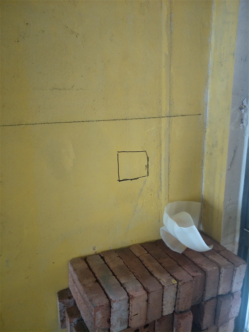 IMG20190116134511.jpg