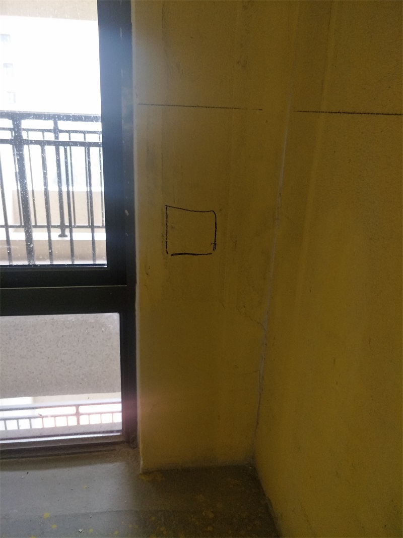 IMG20190116135427.jpg