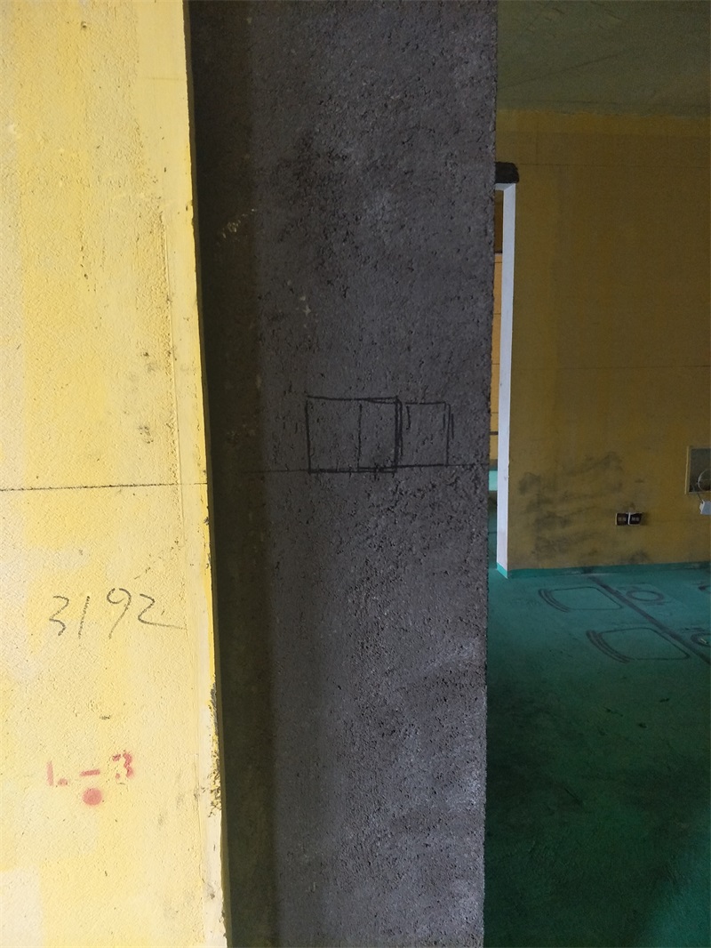 IMG20190116135114.jpg