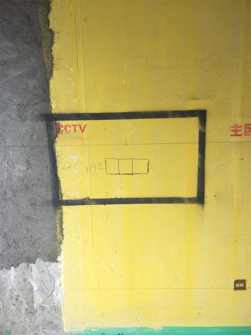 IMG20190116135108.jpg