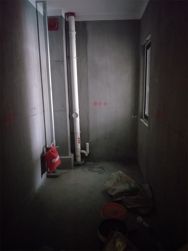 IMG20190116134709.jpg