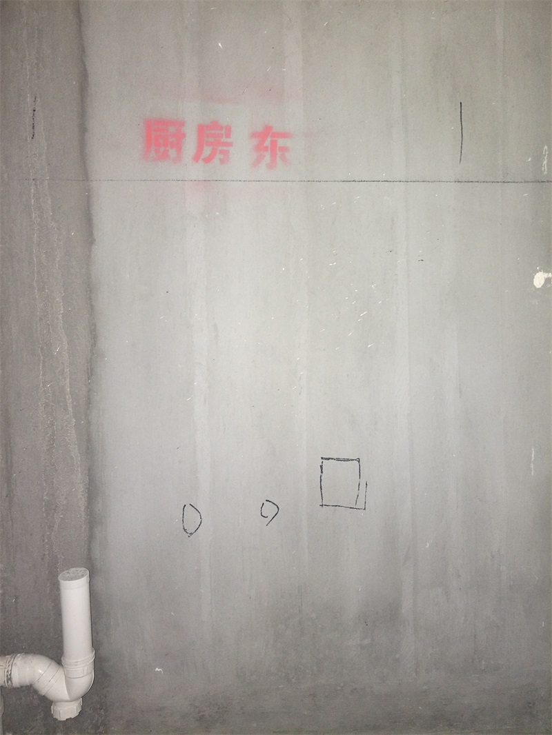 IMG20190116134852.jpg