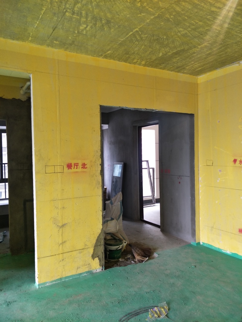 IMG20190116141041.jpg