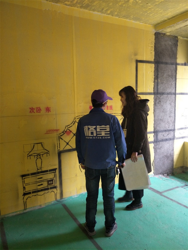 IMG20190116090611.jpg