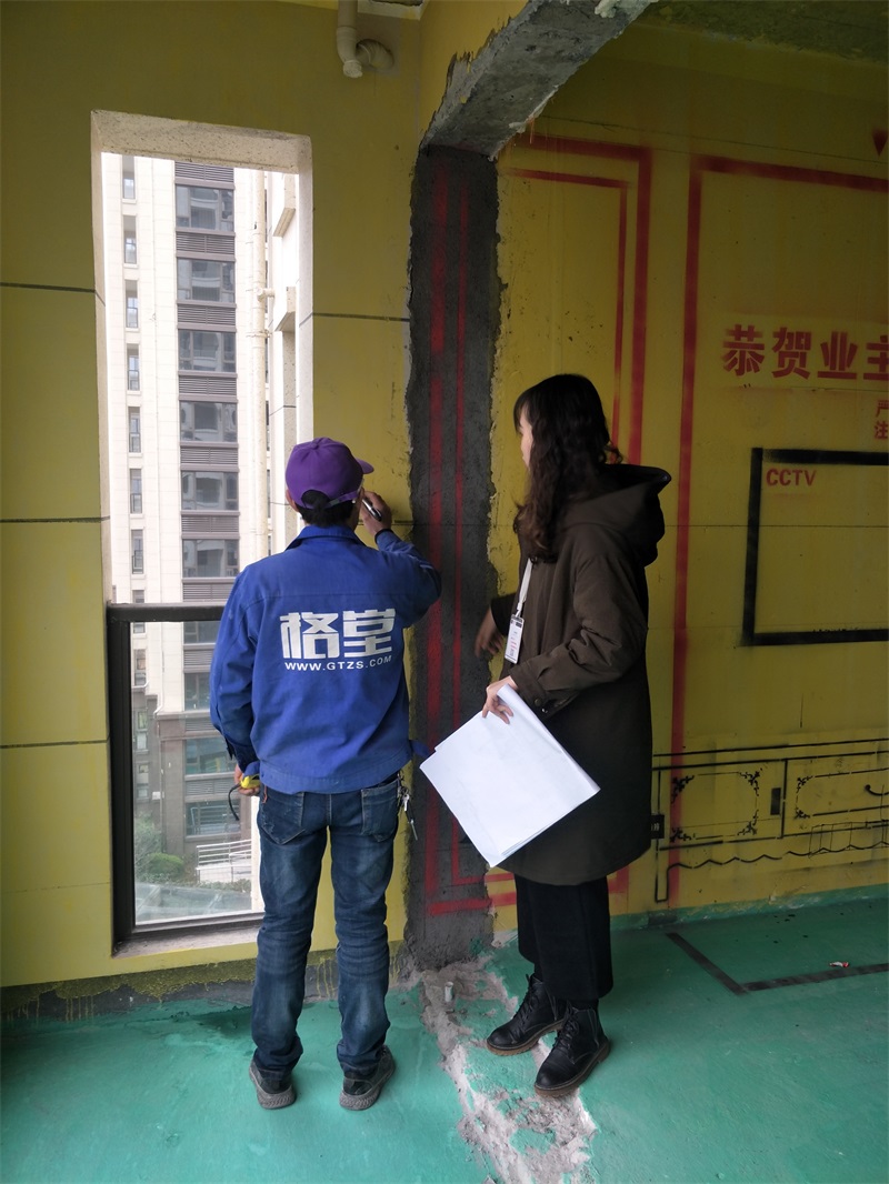 IMG20190116090251.jpg