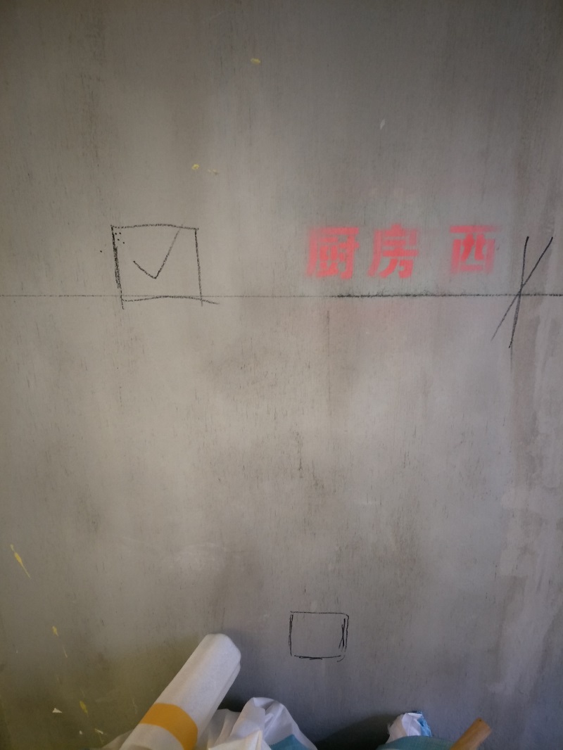 IMG20190116141140.jpg