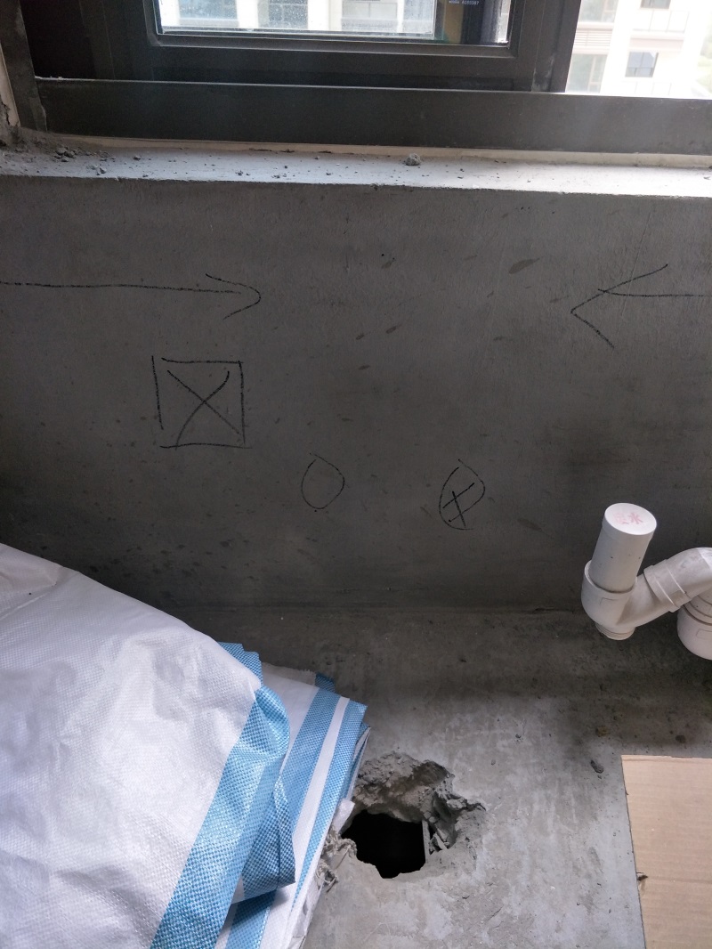 IMG20190116141154.jpg