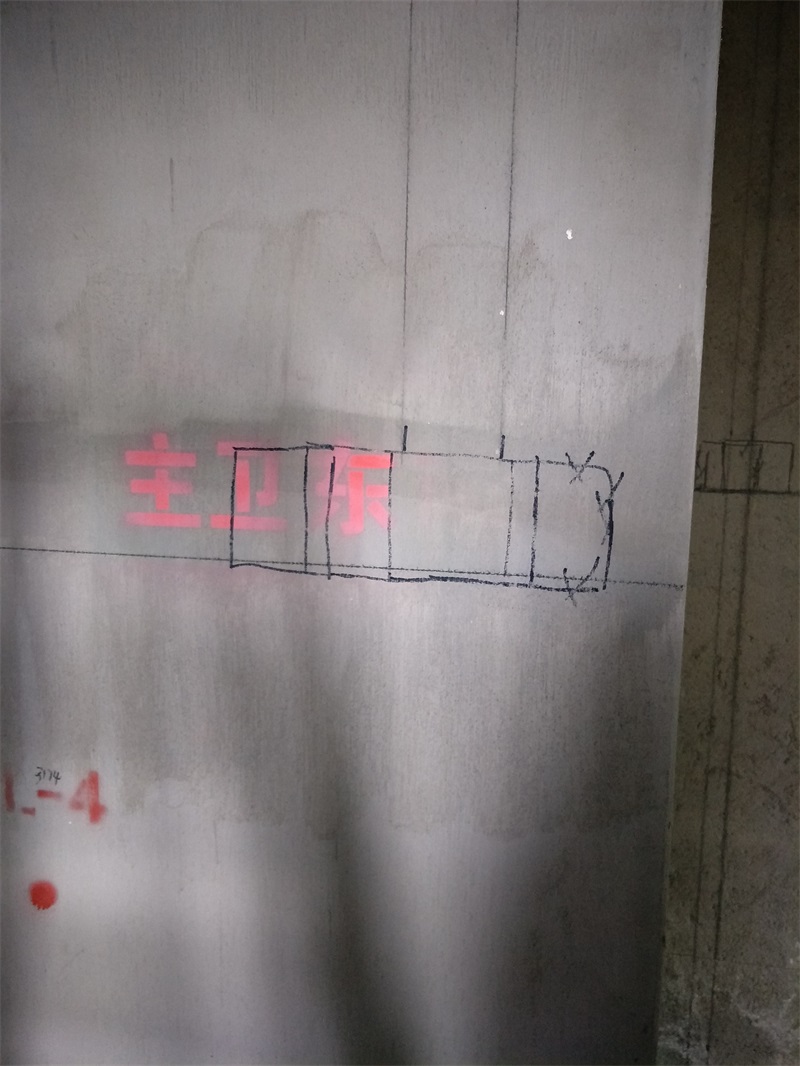 IMG20190116142112.jpg