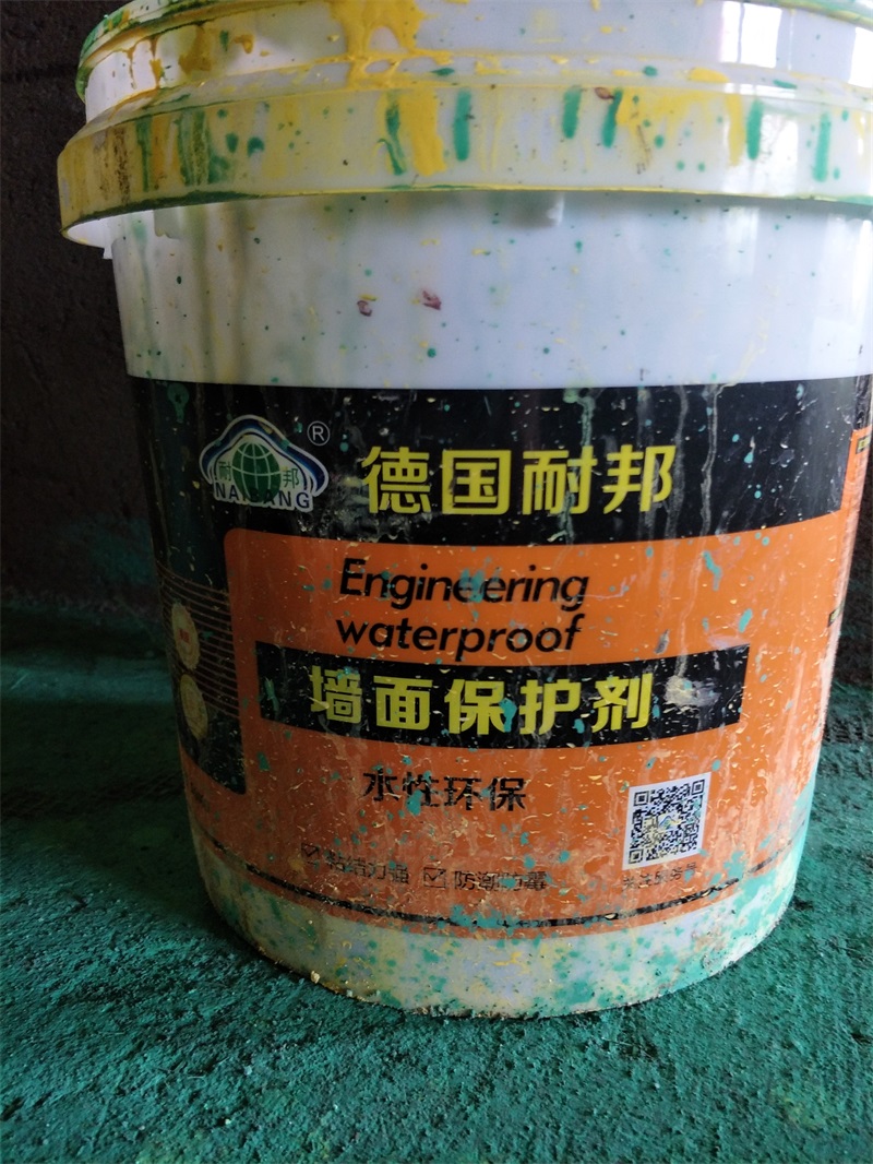 IMG20190116145108.jpg