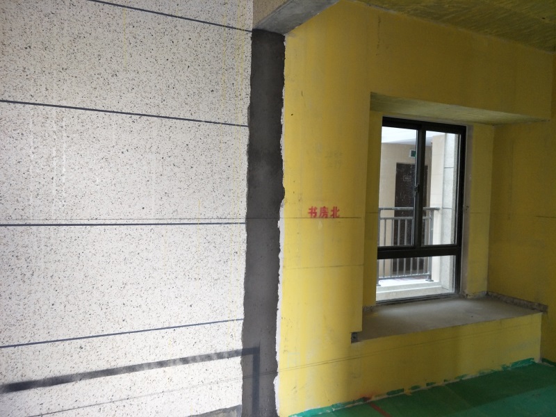 IMG20190116144739.jpg