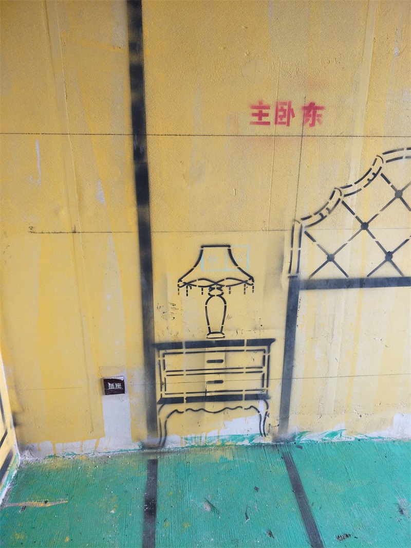 IMG20190117091408.jpg