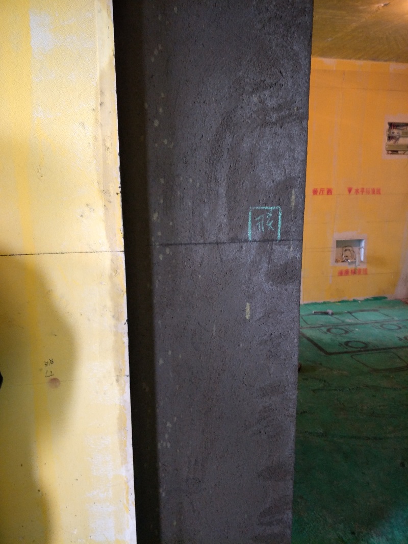 IMG20190117091404.jpg