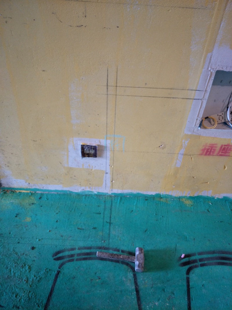 IMG20190117091520.jpg