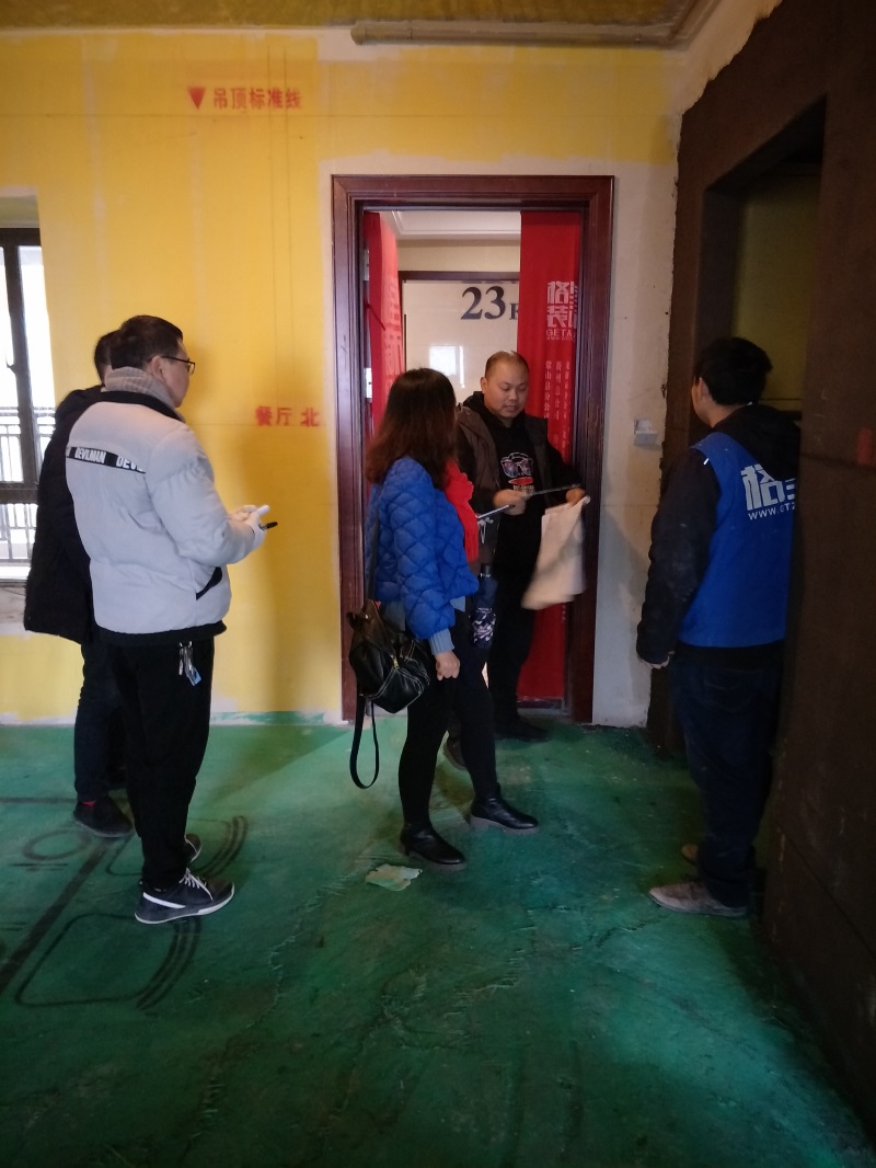 IMG20190117092752.jpg
