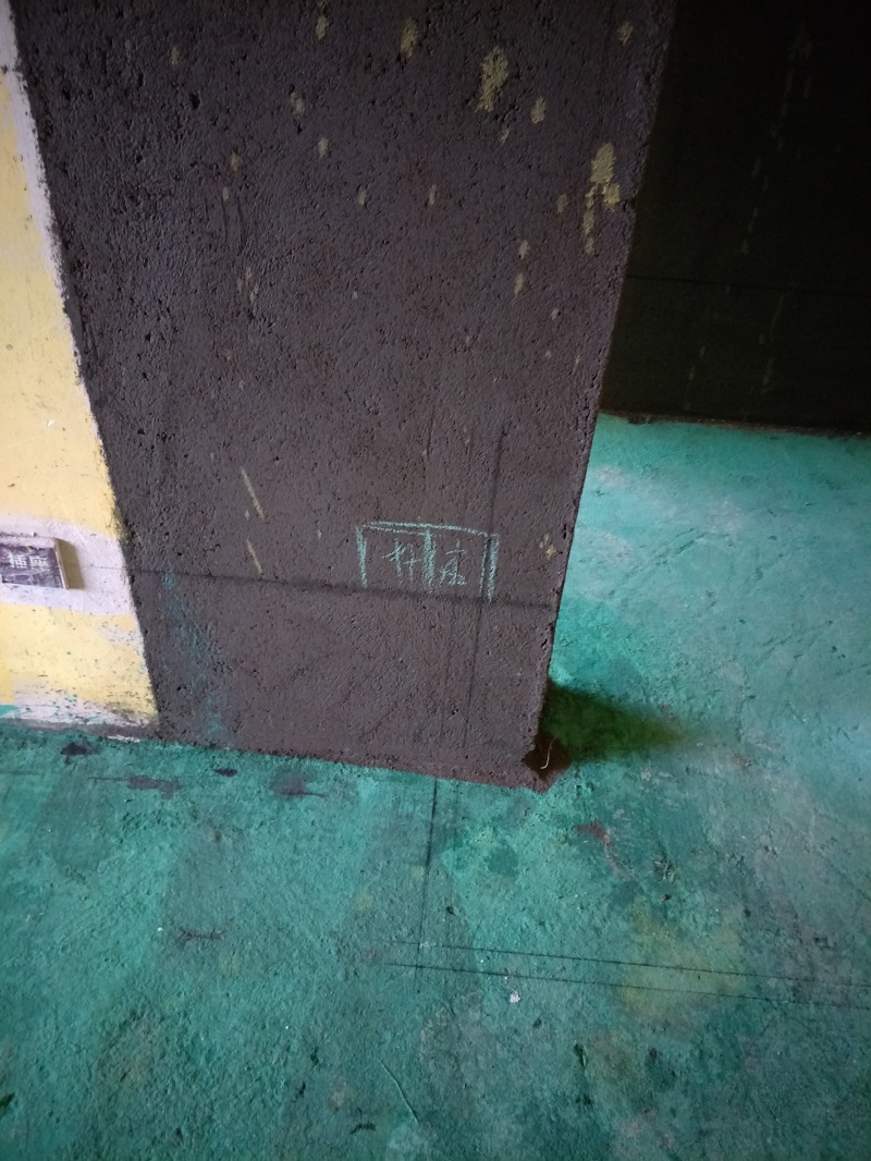IMG20190117091558.jpg