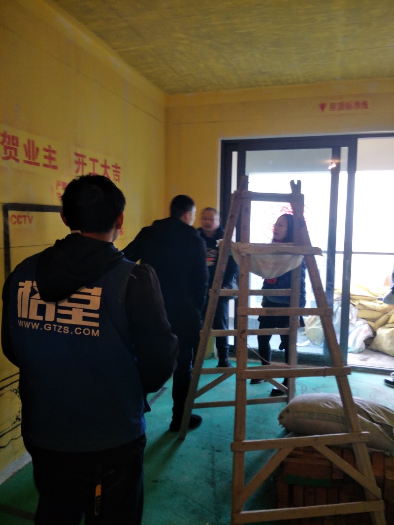 IMG20190117091629.jpg